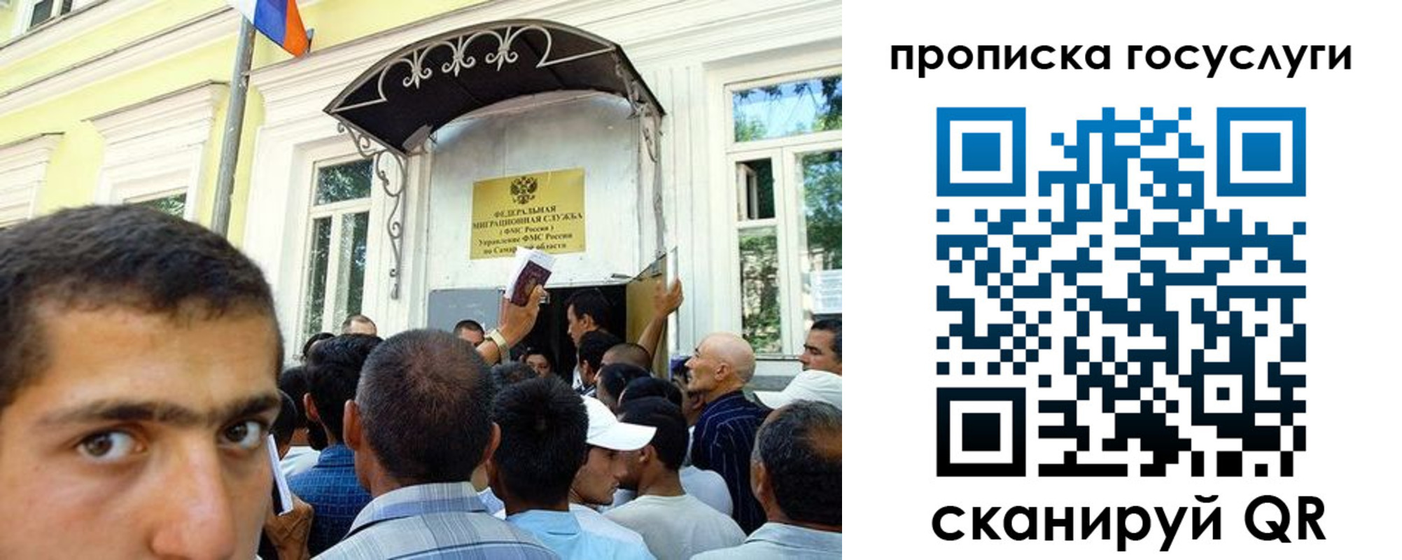 где прописаться в Лихославле